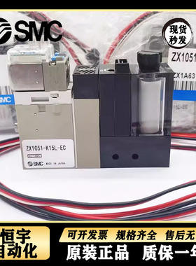 SMC发生器ZX1051/ZX1101/ZX1071-K15LZ-K35LZ/Q15MO-EC-F-X121 B