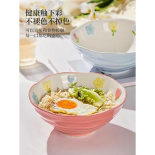 螺蛳粉碗7寸汤碗大 78寸陶瓷汤面碗斗笠拉面碗家用2022新款
