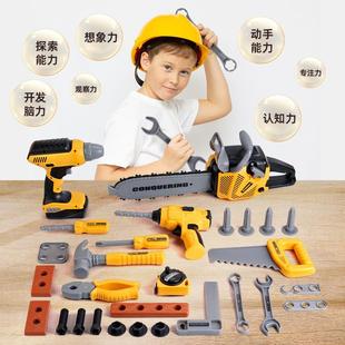 过家家电钻角色扮演维修拧螺丝益智男孩 跨境儿童工具箱玩具套装
