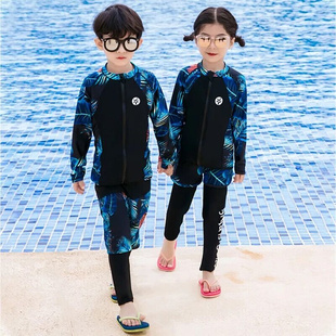 韩国潜水服三件套带短裤 儿童防晒速干游泳衣浮潜女童男童分体泳装