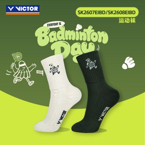 VICTOR/威克多胜利羽毛球袜SK2607EIBD日日羽球日系列运动袜