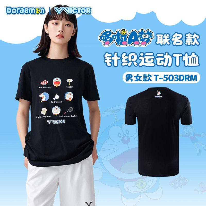 VICTO威克多胜利羽毛球服哆啦A梦联名运动上衣短袖T恤T-501DRM,运动/瑜伽/健身/球迷用品,羽毛球上装,淘宝优惠券,粉丝福利购,淘宝优惠卷