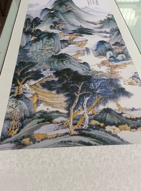 张大千仿董源华阳仙馆图书画山水