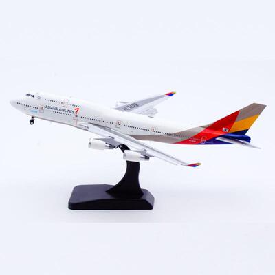 JC Wings 1:400 合金 飞机模型 韩亚航空 B747-400 HL7428 襟翼版