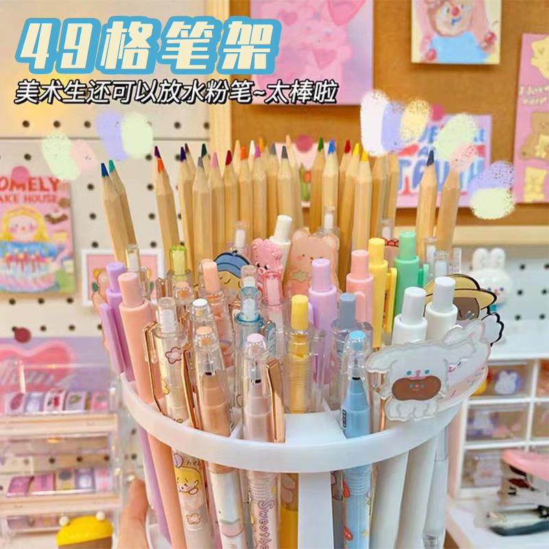 多功能优质笔架儿童颜料绘画 画笔刷架收纳层架插笔架框画 画笔收纳工具