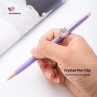 新款创意钻石笔夹小巧圆珠笔ins韩版签单神笔送老师学生礼物刻字