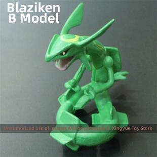 第三代神宝奇贝雷吉洛克艾斯斯奇鲁拉帝亚斯欧斯国产中号公仔C款