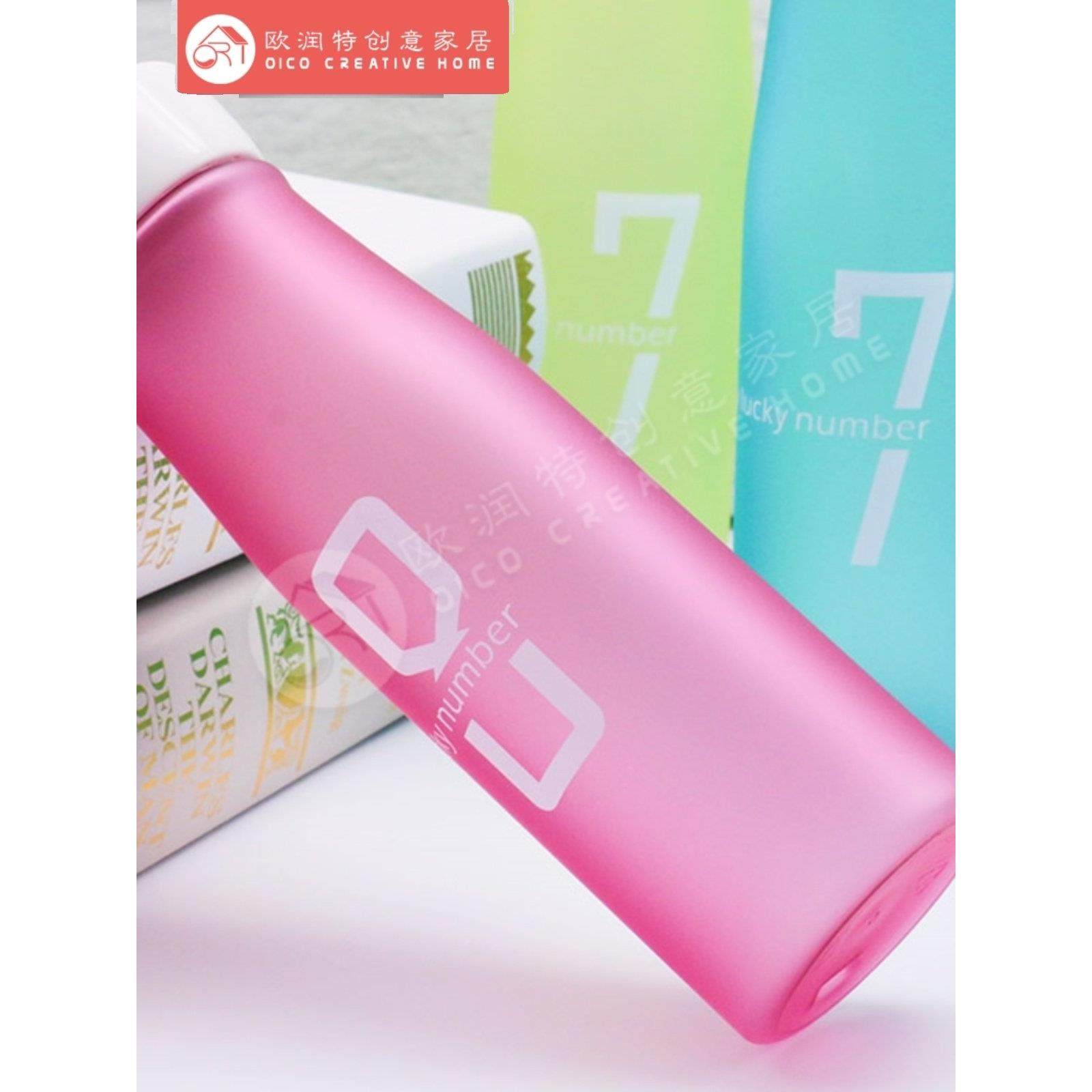 简约塑料杯便携男女学生随手杯创意潮流励磁装置水种植物黑白,餐饮具,随手杯,淘宝优惠券,粉丝福利购,淘宝优惠卷