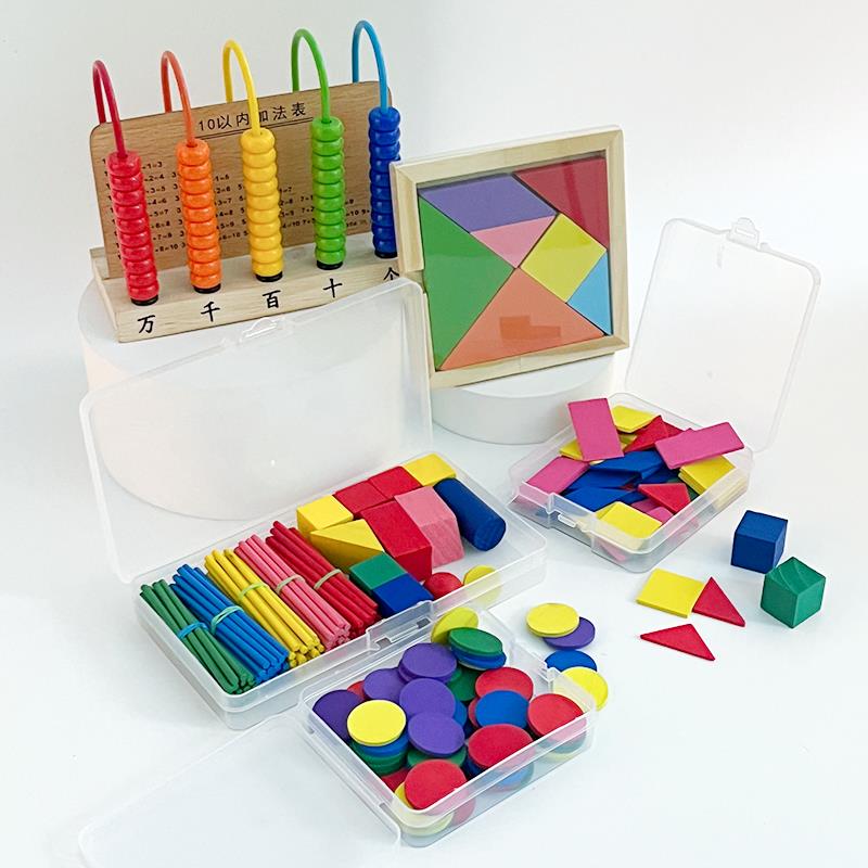 小学一年级上册五档计数器数学教具木制万位学计算架学加减法专用