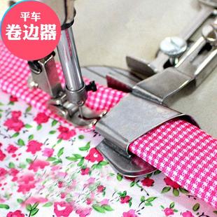 窗帘卷边大规格握边器 平车卷边器撸子拉筒下摆卷边龙头 A11拉筒