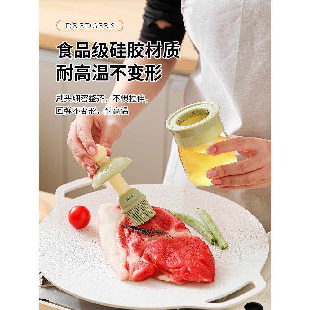 油刷油刷瓶油刷集成玻璃食品级油刷厨房烤饼耐高温硅胶刷烧烤刷