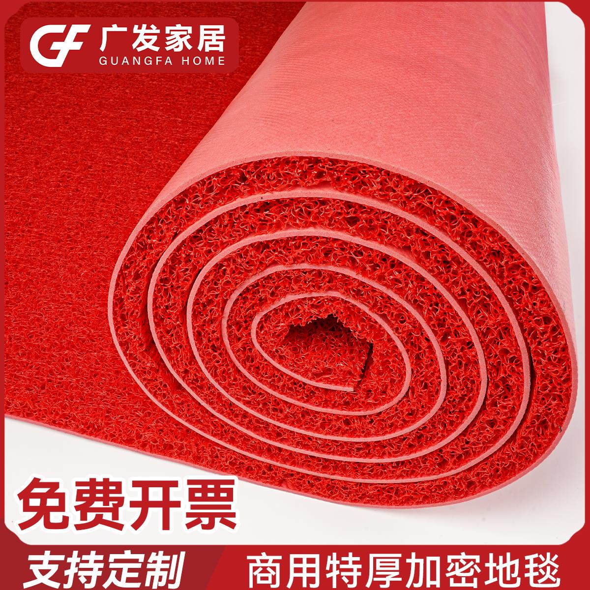 地垫商用酒店门口进门防滑垫大面积满铺过道脚垫室外门垫迎宾地毯