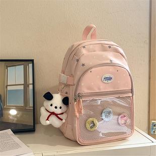 儿童双肩包女孩2025新款可爱五星补课书包小学生轻便春游研学痛包