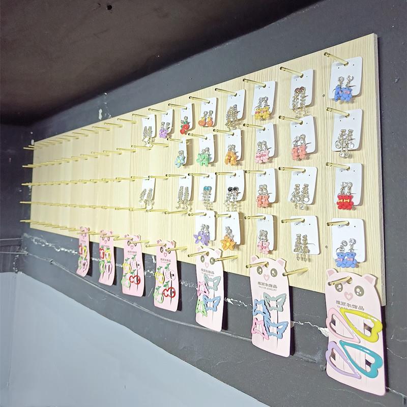 饰品展示架项链收纳架耳环架收纳神器实木耳钉架首饰展示墙5CM钉