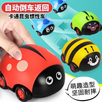 会前行倒退双向车儿童惯性玩具车小汽车回力宝宝男孩七星瓢虫玩具