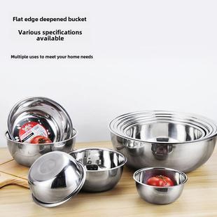 伟华A型不锈钢加深无磁味斗打蛋盆大汤盆和面盆调料缸厨房装菜盆