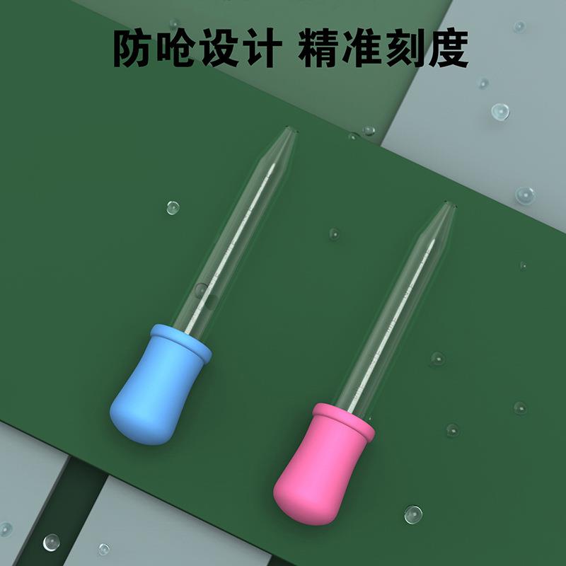 婴儿喂药器宝宝滴管式给药器新生儿吸管喂奶器儿童喂水器刻度防呛