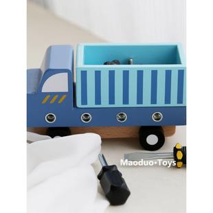 儿童早教仿真工具车玩具螺丝钉工程车螺母宝宝拆卸组合益智男MUS