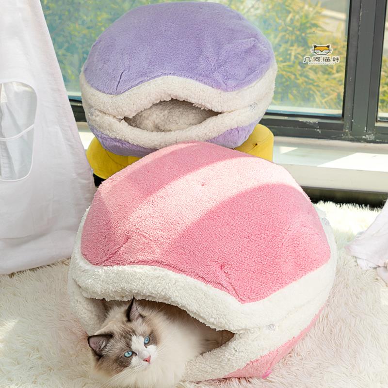 日本派滋露马卡龙爱猫舒睡窝冬季保暖四季通用网红猫窝宠物窝