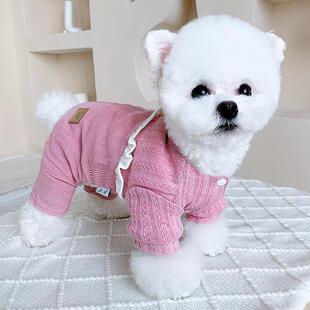 四脚衣棉衣宠物猫咪泰迪雪纳瑞比熊小型犬冬季 狗狗衣服秋冬款 保暖