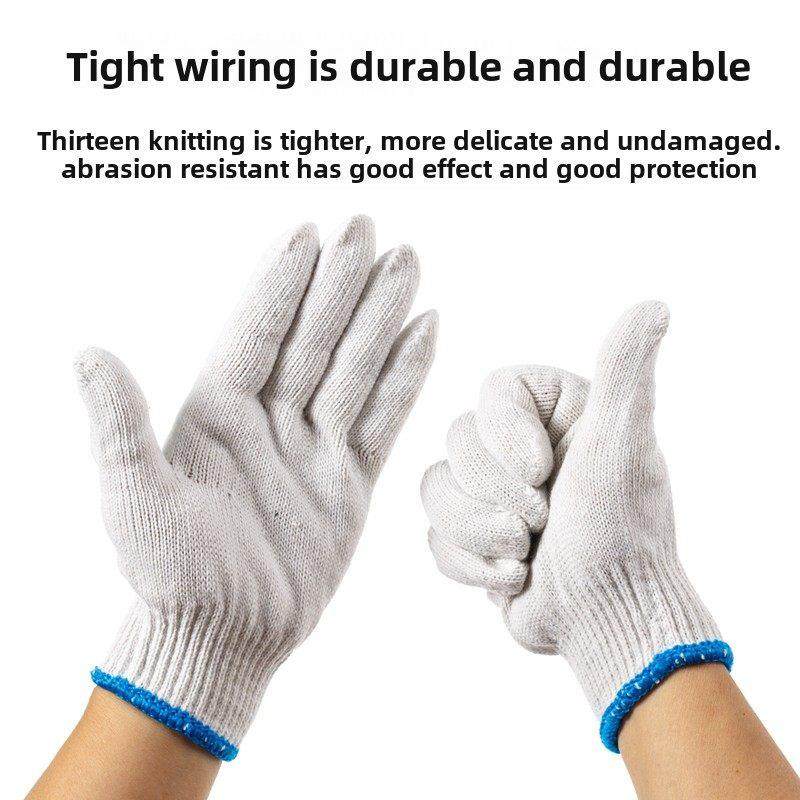 600g灯罩棉纱手套，细纱手套，耐磨工作防滑透气线厚劳保手套,居家日用,防护手套,淘宝优惠券,粉丝福利购,淘宝优惠卷