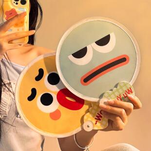 卡通双面表情扇夏季 小圆扇可爱手持小扇儿童和学生小圆扇 折叠式
