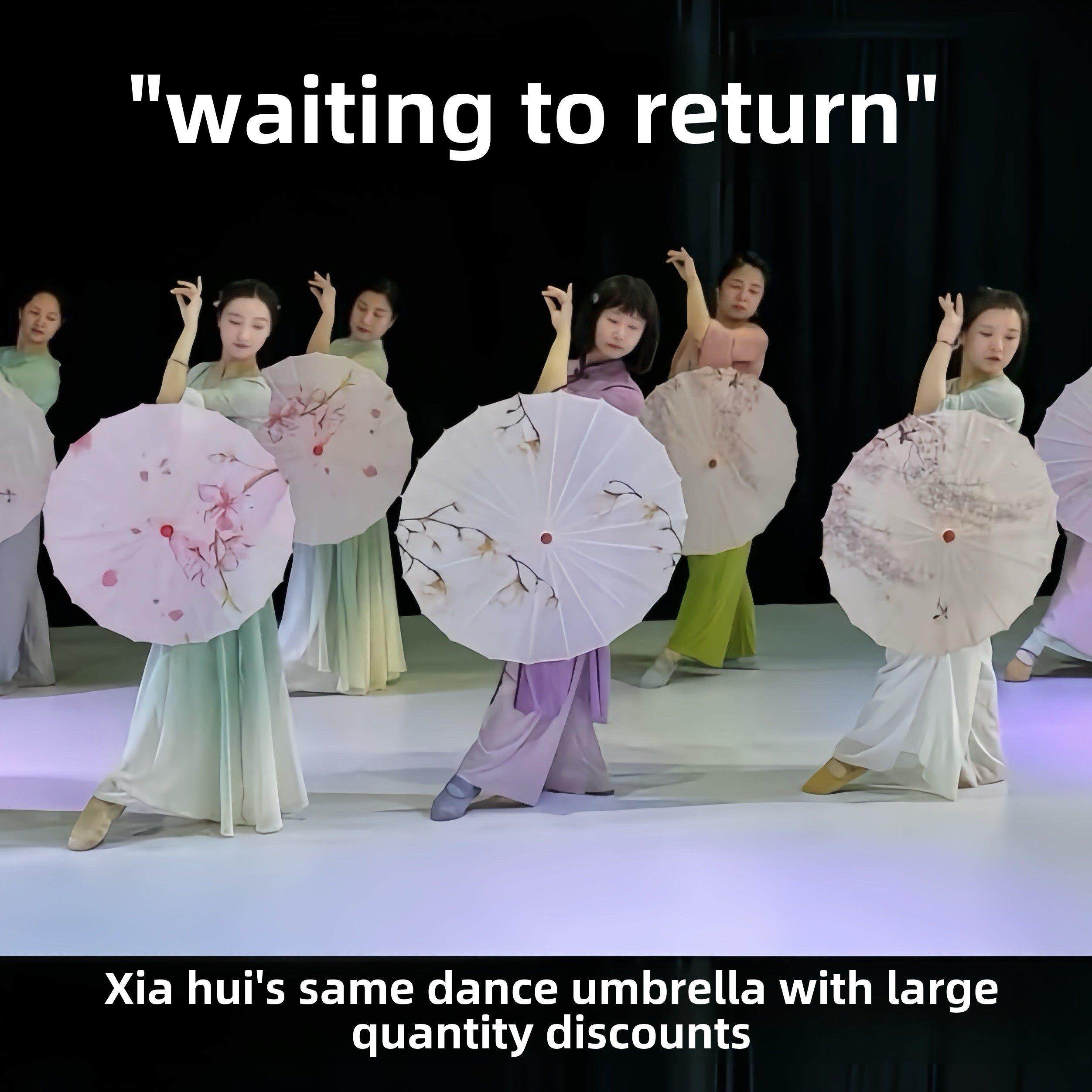 人间烟火夏辉同款舞蹈伞等归人古典舞表演伞如梦令跳舞演出道具伞,家居饰品,工艺伞,淘宝优惠券,粉丝福利购,淘宝优惠卷