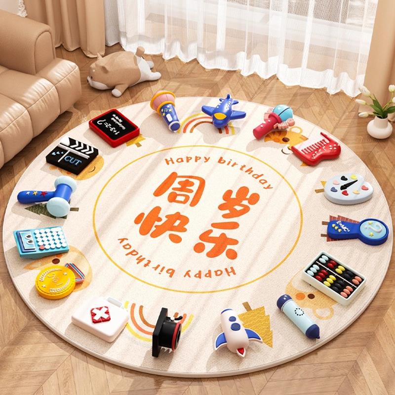 抓周道具龙宝宝一周岁生日布置婴儿现代抓阄礼物仪式摆件用品全套