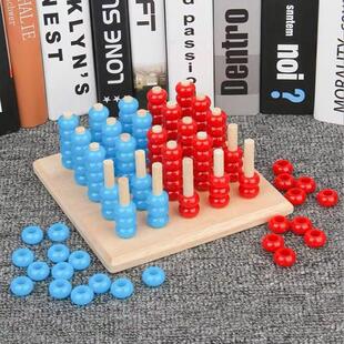 木制立体四件套双陆棋四件套家庭互动儿童智力发展智能玩具