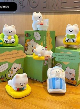 百毛原创西高地狗每日树脂饰品创意精美小雕像减压家居桌面装饰