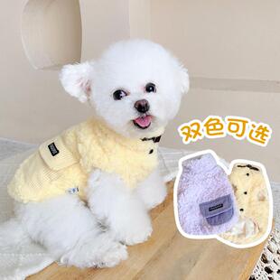 狗狗衣服秋冬款 小狗比熊泰迪马甲宠物柯基猫咪小型犬冬季 保暖冬装