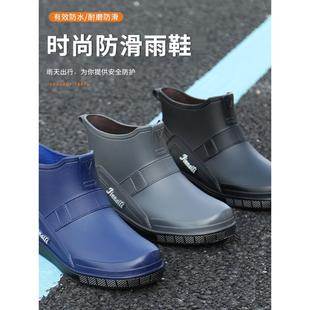 英式雨鞋男中筒水鞋外穿防水短筒雨靴厨房防滑胶鞋工作套鞋加绒暖
