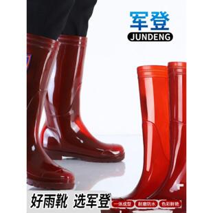 秋冬季加绒保暖茶色男士高筒速干雨鞋无里布厚底耐磨水靴耐油胶靴