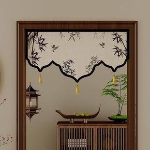 门楣帘新中式三角旗门头短帘覆古门帘隔断半截遮挡家用高级半帘子