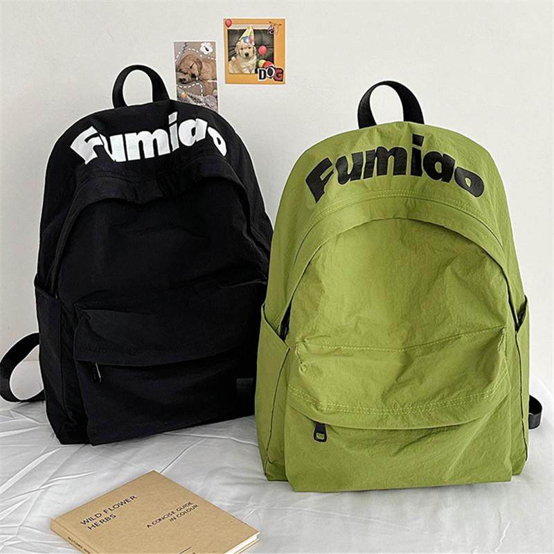 双肩包2024新款中小学生大容量旅行背包男防水超轻夏季研学书包女,箱包皮具/热销女包/男包,双肩背包,淘宝优惠券,粉丝福利购,淘宝优惠卷