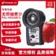 HIKARi 无损糖度计 PAL ATAGO爱拓