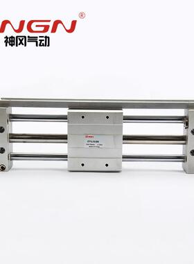 CY1L系列CY1L10-200磁偶式无杆气缸