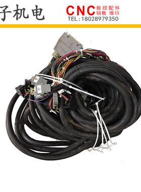 8014-T315#L14.3MFANUC发那科数控机床机器人线材全新议价出