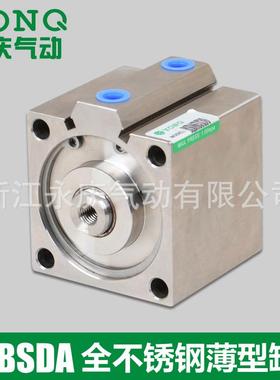长期销售 全不锈钢薄型气缸 BSDA50x40气缸 薄型气缸