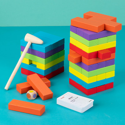 叠叠高抽积木彩虹叠叠乐数字木制益智力玩具桌面亲子游戏拼装儿童