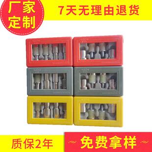 四合扣模具 华联四合扣模具打模电动模 8手动模