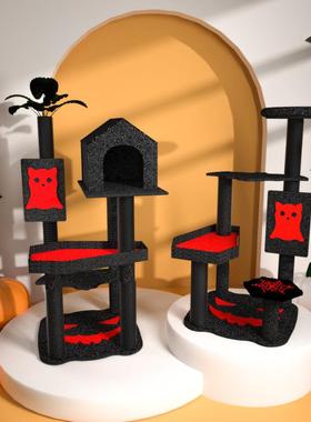 猫爬架大猫专用一体式欧美万圣节黑色把束蝙蝠猫窝猫跳台