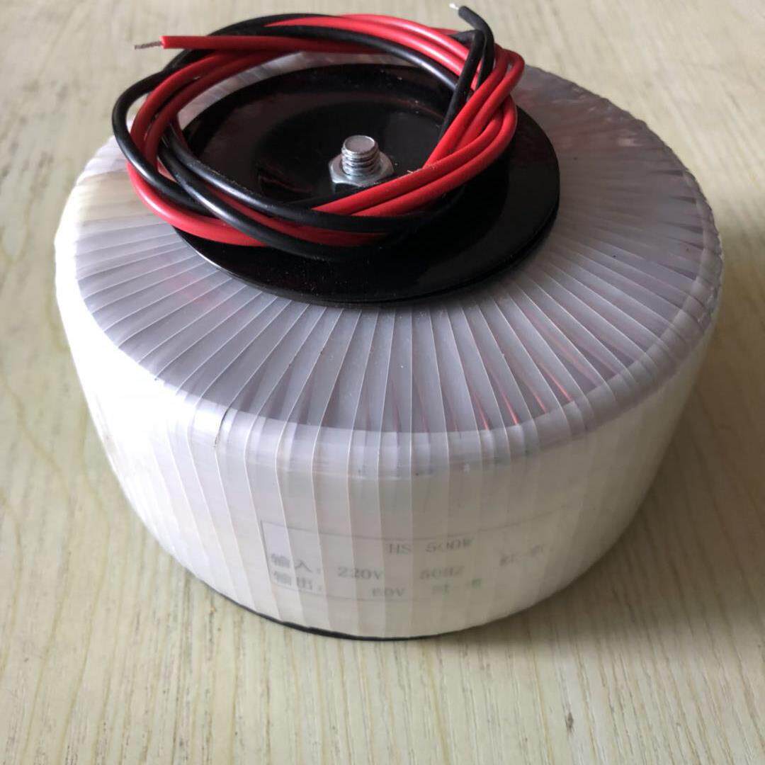 全铜足功率步进电机专用环型变压器 功率500w输入220v输出可定制