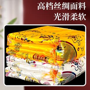 高档寿被褥子丝绸烫金人老人冲喜寿衣配件殡葬用品男女款全套真丝