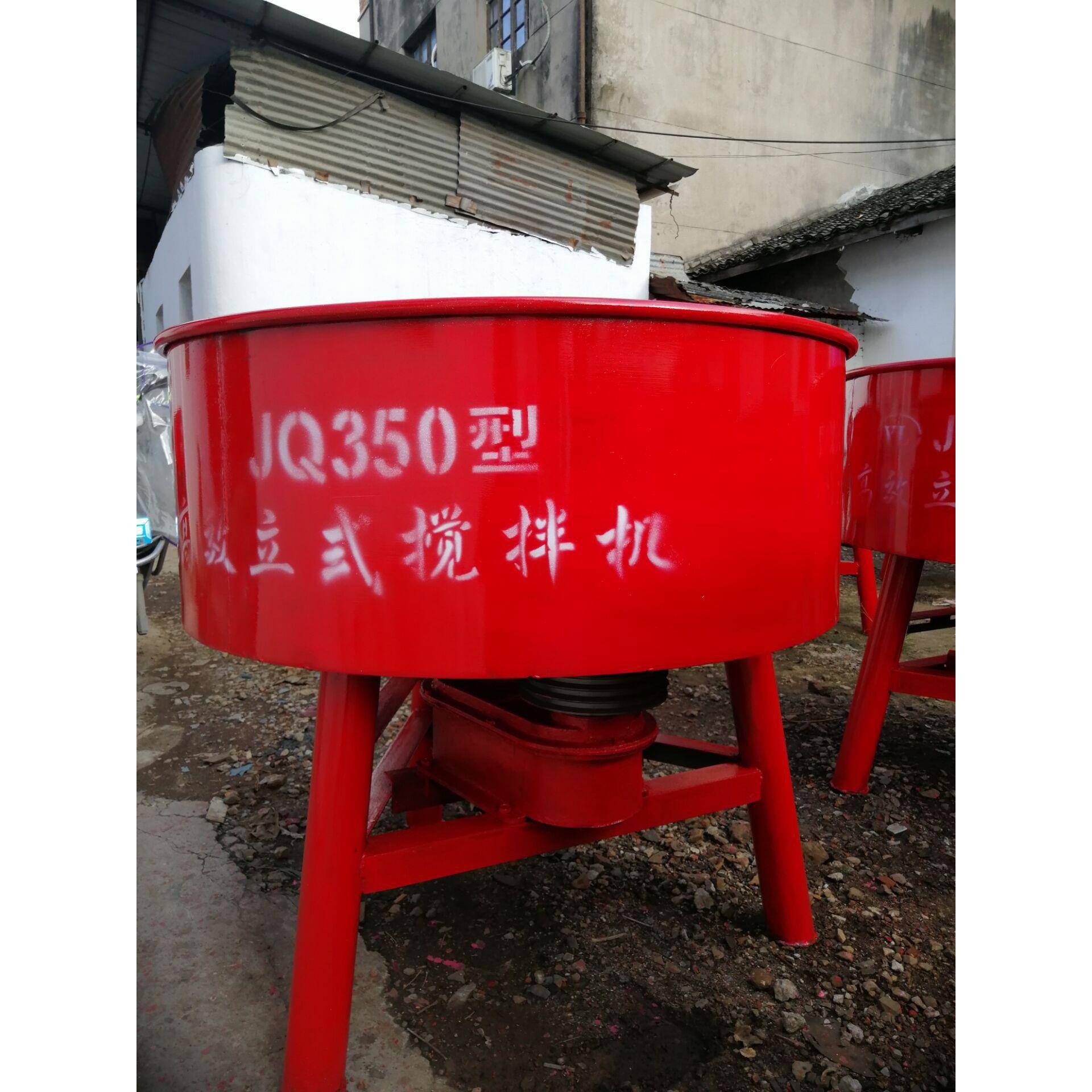 水泥搅拌机供应立式搅拌机搅拌机混凝土搅拌机平口搅拌机