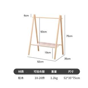 挂衣小型衣柜木质落地 小专用衣架收纳猫咪衣橱实狗狗宠物架子服装