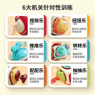 板屋早教宝宝20488岁蒙氏忙抓球球婴儿忙六碌儿童玩具0益智手碌一
