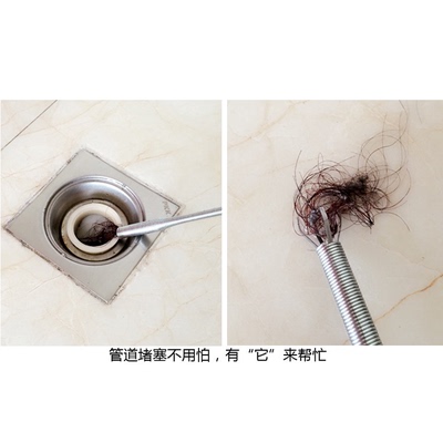 垃圾夹子拾物器通下水道异物夹取器四爪取物器管道疏通可弯曲