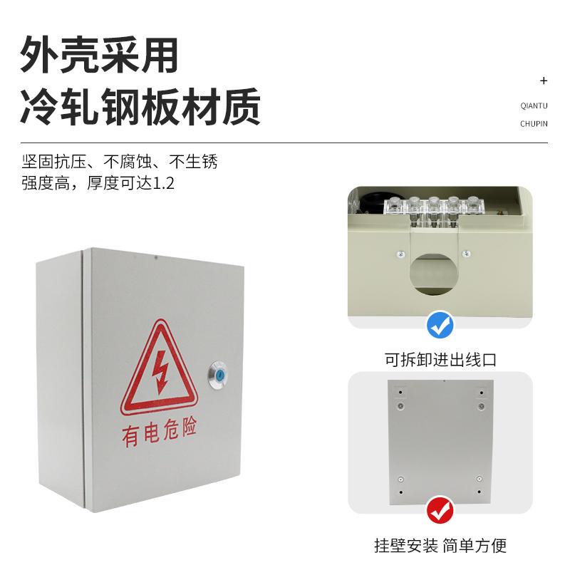 T接端子箱 JXT1电缆T接端子箱 电缆分线箱JXT1-50/35 铜排接线
