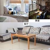 炕桌实木榻榻米炕几床上学习桌矮桌飘窗桌简约小桌子茶几茶桌家用